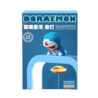 Doraemon Dorayaki Magnetic Levitation Night Light (Blue)