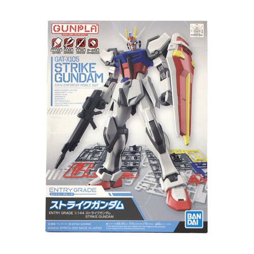 Bandai Entry Grade 1/144 Strike Gundam