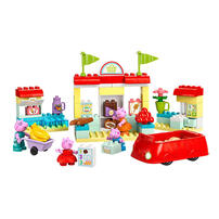 LEGO Duplo Peppa Pig Supermarket 10434