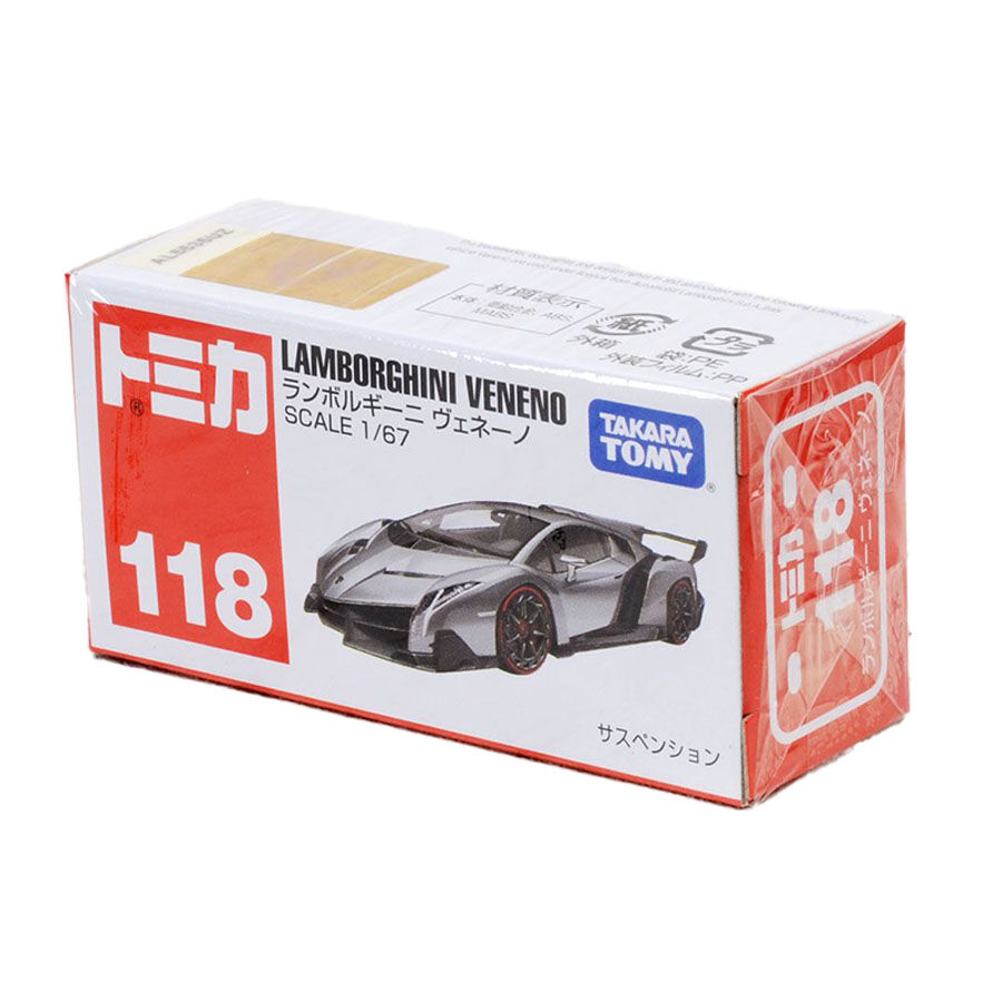 Tomica多美車仔No.118 林寶堅尼Veneno | 香港玩具“反”斗城官方網站