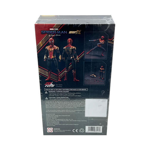 Marvel Spiderman Upgraded Suit Figure - No Way Home