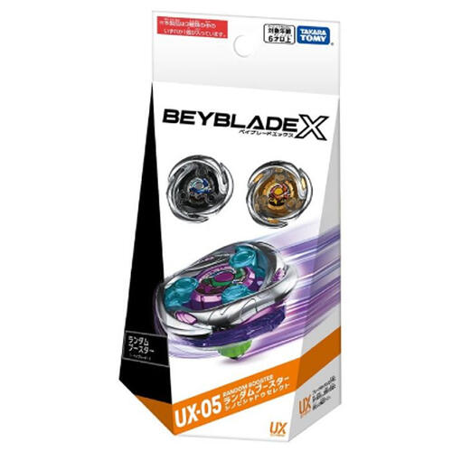 Beyblade X UX-05 Random Booster - Assorted