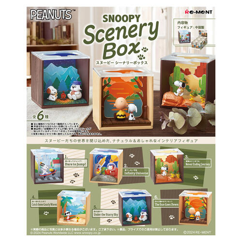 Re-ment Snoopy Scenery Box Blind Box Single Pack - Assorted