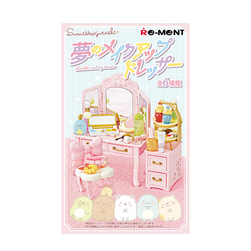 Re-ment Sumikko Dresser Blind Box Single Pack - Assorted