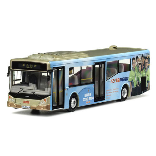 KMB 1:64 Model - Volvo B7RLE Mcv Euro V 12M (Recruitment)