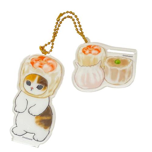 Mofusand Dim Sum Cat Keychain