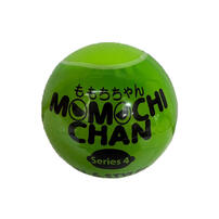 Urdu Momochi Chan Series 4 Blind Box -  Assorted