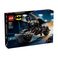 LEGO DC Super Heroes Batman Construction Figure and the Bat-Pod Bike 76273