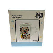 Sho-Chan Ceramic Mug With Lid 350ML