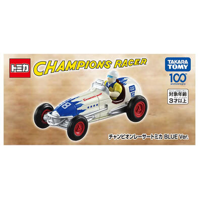Tomica 100th Anniversary Diecast - 24 Champions Racer Blue