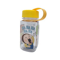 Sho-Chan Square Water Bottle (280ml)