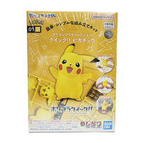 Bandai Pokemon Plastic Model Collection Quick!! 01 Pikachu