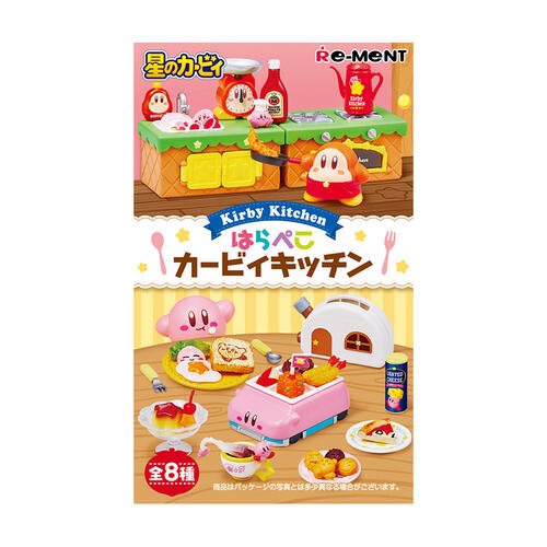 Re-ment Kirby Kitchen Blind Box Single Pack - Assorted