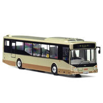 KMB 1:64 Model - Volvo B7RLE Mcv Euro V 12M (Recruitment)