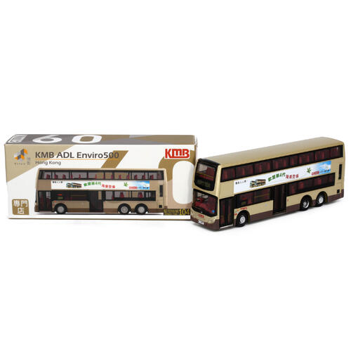 Tiny Diecast KMB ADL Enviro500 Euro 4 (104)