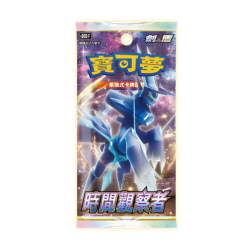 Pokémon寶可夢 集換式卡牌遊戲 劍&盾 強化擴充包 S10D時間觀察者 (原盒30包)