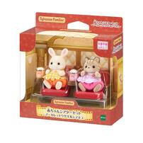 Sylvanian Families Baby Movie Theater