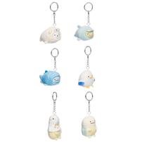 Sumikko Gurashi San-X Original Sea Animals Key Chain Blind Box (Single Pack) - Assorted