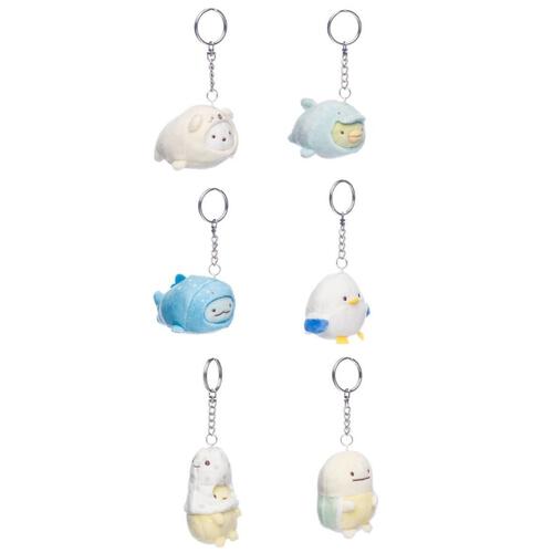 Sumikko Gurashi San-X Original Sea Animals Key Chain Blind Box (Single Pack) - Assorted