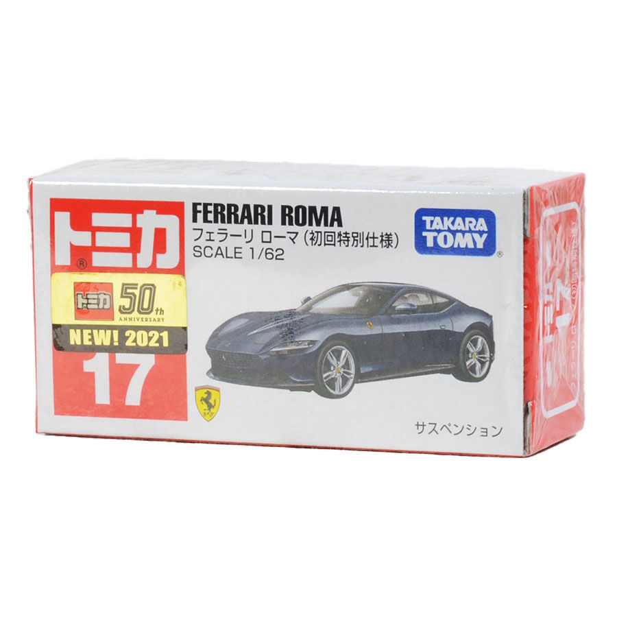 Tomica多美車仔No. 17 Ferrari Roma (初回版) | 香港玩具“反”斗