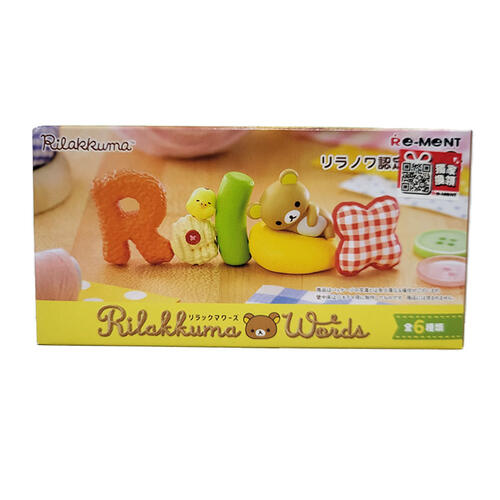 Re-ment Rilakkuma Words Blind Box (Pack of 6) - Original Box