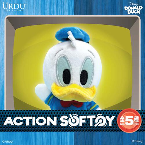 Urdu Action Softoy 盲盒單件裝 唐老鴨 - 隨機發貨