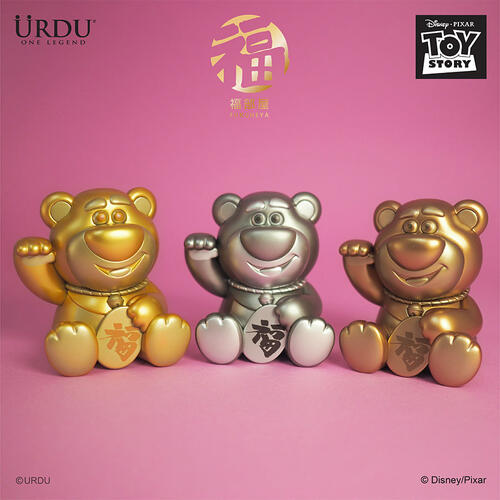 Urdu Fukuheya Lucky Blind Box Series Single Pack - Lotso 