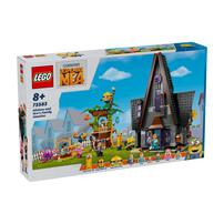 LEGO樂高迷你兵團系列 小小兵和格魯家住宅 75583
