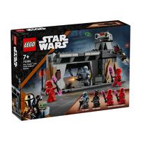 LEGO Star Wars Paz Vizsla and Moff Gideon Battle 75386