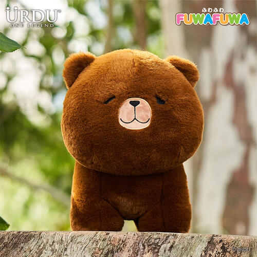 Urdu Fuwafuwa Soft Toy 30cm - Bear Brown