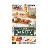 Re-ment Snoopy's Bakery Blind Box Single Pack - Assorted