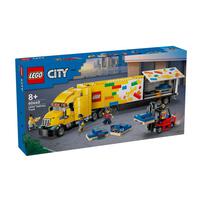 LEGO City Yellow Delivery Truck 60440