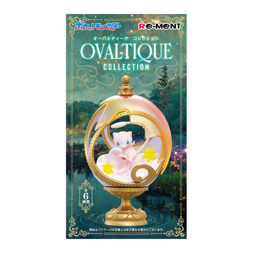 Re-ment Pokemon Ovaltique Collection Blind Box Single Pack - Assorted