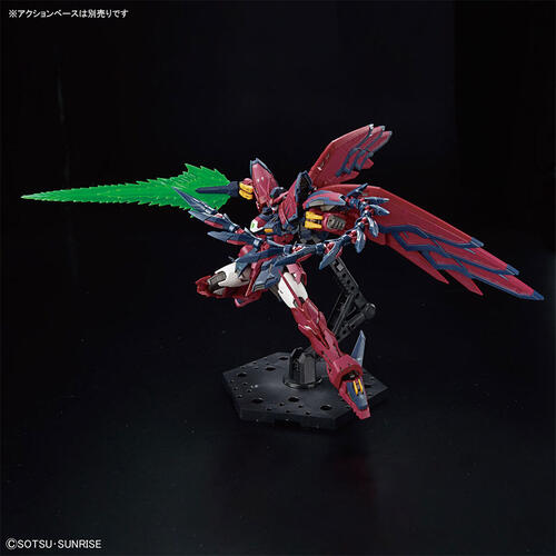 Gunpla Rg 1/144 Gundam Epyon