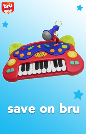 toys are us musical instruments